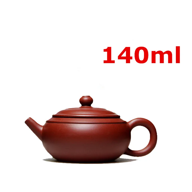 

High-grade Yixing Teapot Teapots Bouns 3 Cups 140ml Purple Clay Tea PotCeramic Chinese Handmade Kung Fu Set Porcelain Kettle