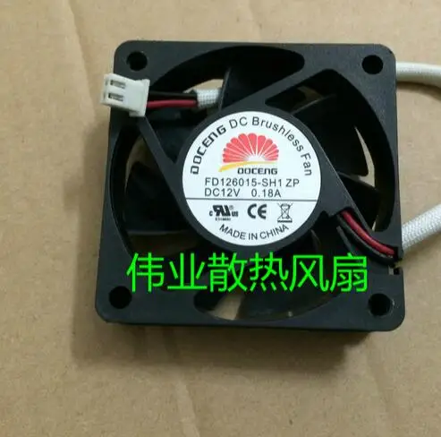 Оригинальный 60*60*15 FD126015 SH1 ZP DC12V 0.18A DOCENG 2 провода бесщеточный вентилятор