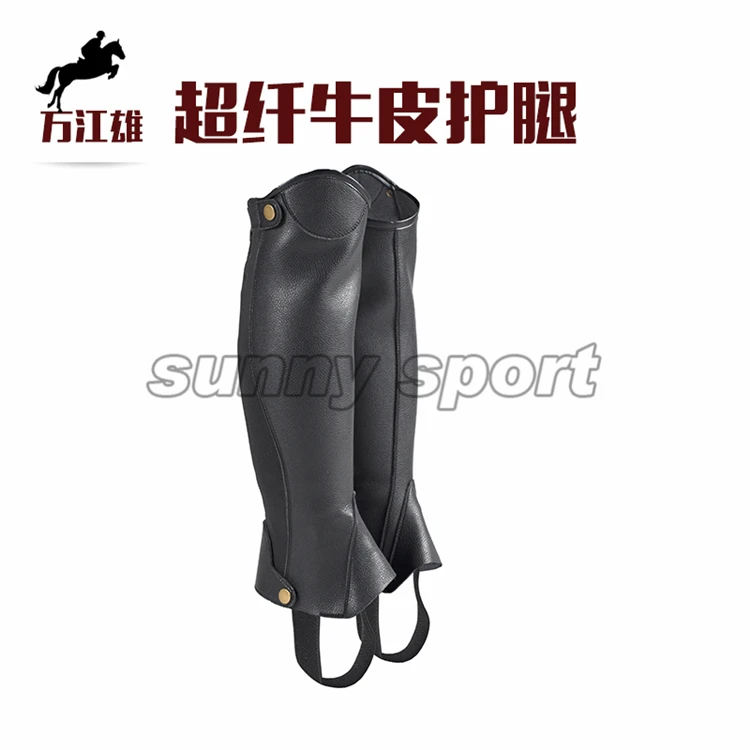 Harness horse Leggings elastic elastic zipper microfiber absorbent breathable riding equipment Qia Bu Si Adults and children