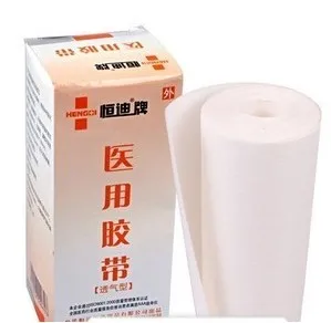 

2pcs Breathable medical tape non-woven breathable tape 20cm 1000cm medical healthcare hospital pharmacy Supplies wholesale