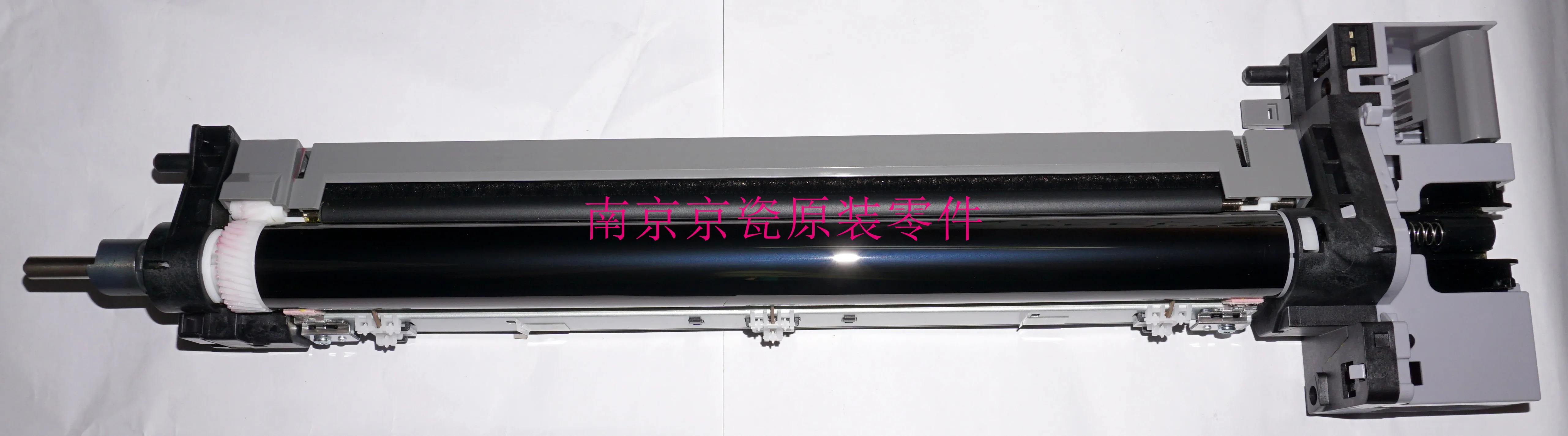 

New Original Kyocera 302NL93020 DK-7105 for:TA3010i 3510i 3011i 3511i