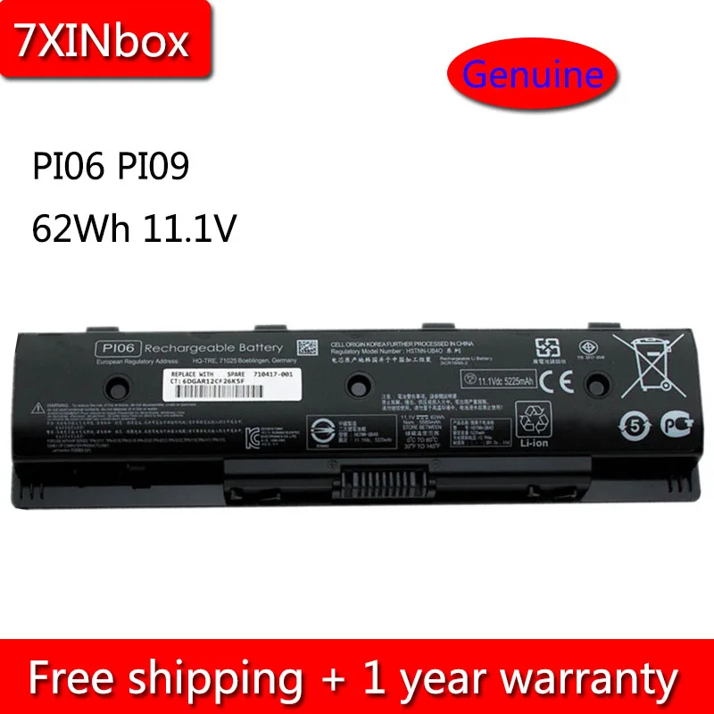 

7XINbox 62Wh 11.1V PI06 PI09 Battery For HP Pavilion 14-e000 15t-e000 15z-e000 17-e100 HSTNN-UB4O 710416-001 710417-001 TPN-Q120