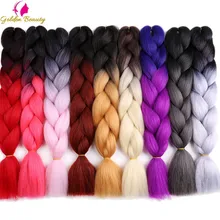 Золотой Красота Jumbo косы прически Ombre Синтетические плетение волос 80 цветов вязаный крючком блондинка розовый синий волос 2" 100 г