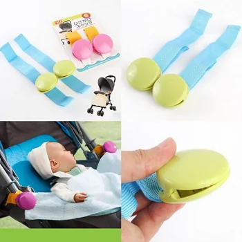 

2Pcs/pack Multicolor Delicate Multifunction Holder Useful Stroller Accessory Anti Tipi Kids Care Safe Baby Blanket Clip Portable