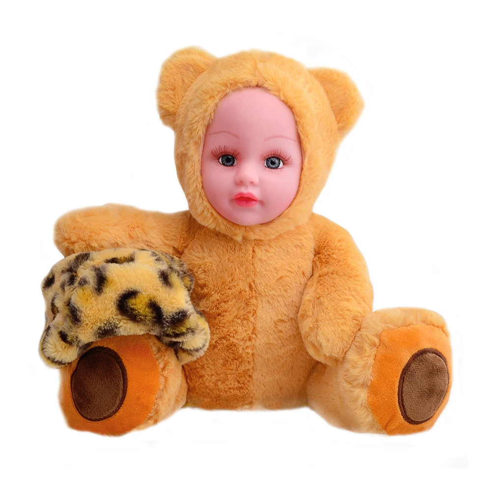 27cm Plush Stuffed Toys Kawaii Bear Open Eyes Baby Dolls Soft Plush