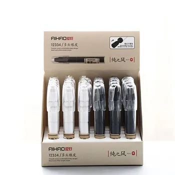 

New Arrival AIHAO Brand School Supplies Black and White Color Eraser High Quality Rubber for Student 2pcs/lot Free Shipping