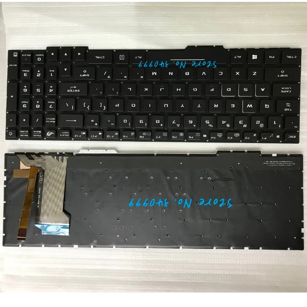 gl753 us