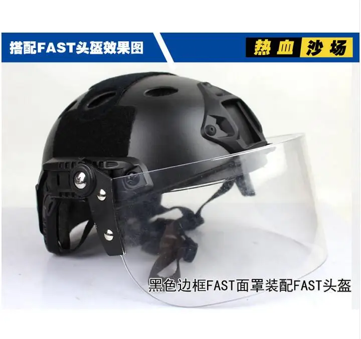 QQ20181023133721