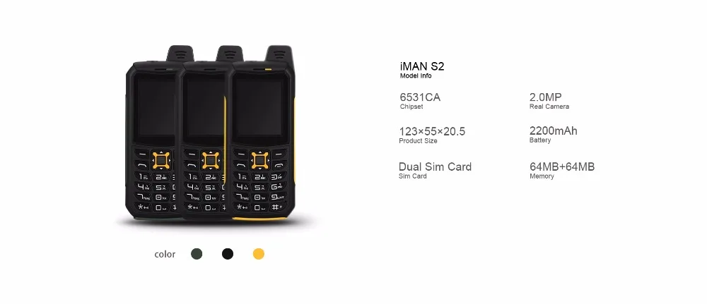 iMAN-S28