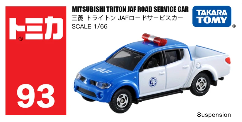 TAKARA TOMICA  #109 MITSUBISHI TRITON 1/66 RARE  Shipping by EMS for 1 ~ 5 pcs 