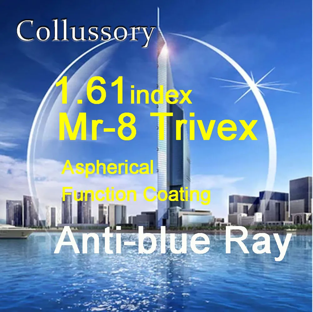 1.61 Index Trivex MR 8 Aspherical Optical Prescription Lenses Anti blue Ray Computer Colored