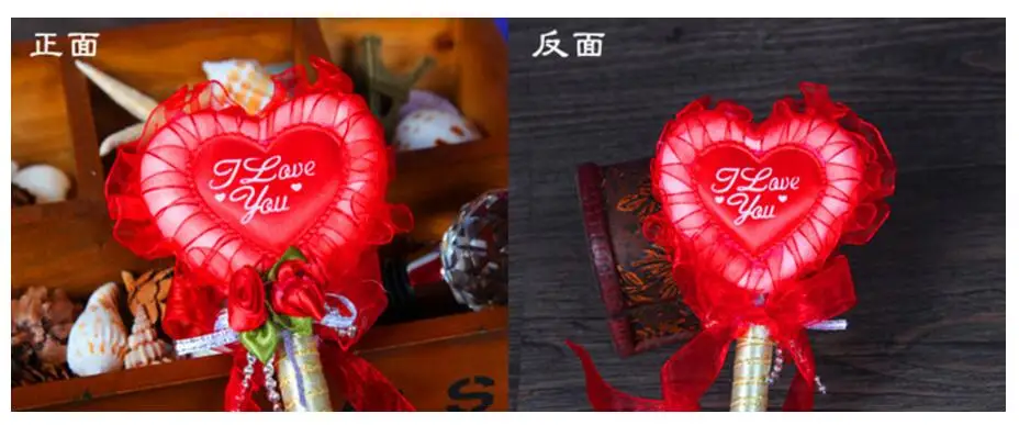 QQ20171023142531