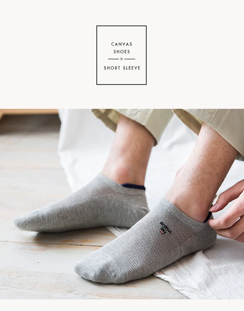 J-BOX 3 пар/лот мужские безбортные носки эластичные формирующие подростковые короткие носки нескользящие прочные мужские носки