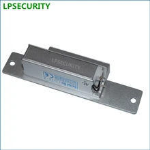 LPSECURITY Электрический ударный дверной замок для деревянной двери ворота система контроля доступа не безопасная модель