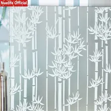 Белый бамбуковый лист шаблон самоклеящаяся стеклянная пленка непрозрачные для ванной гостиная спальня офис балкон уединение ПВХ пленка для окон
