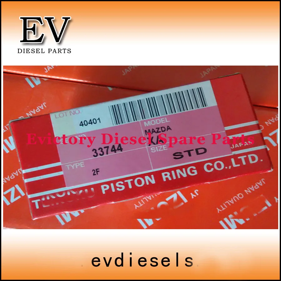 HA piston ring