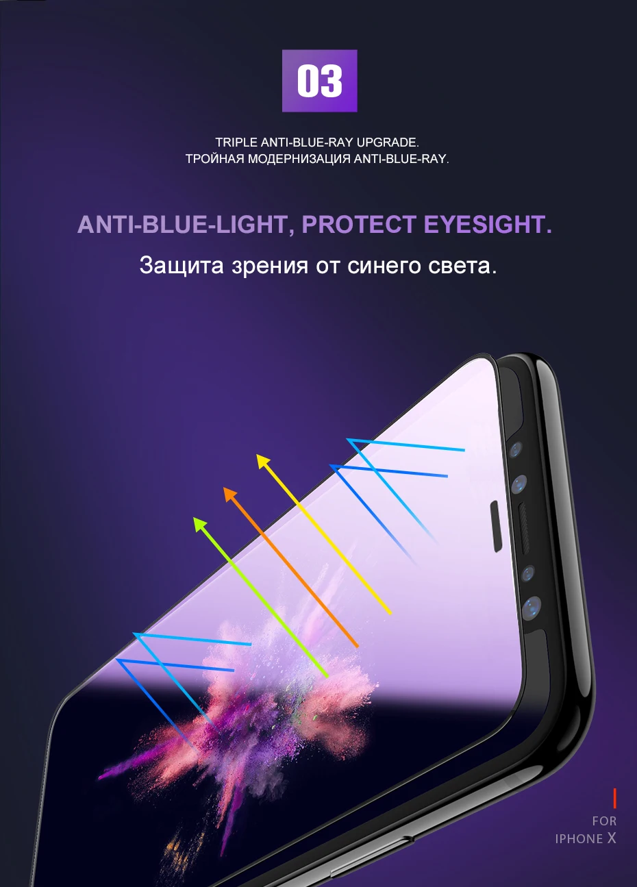 iPhone8--790_06