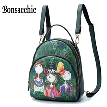 

Bonsacchic Small Women Leather Backpack Cartoon School Bags for Teenager Girls Green Backpack Female Bagpack Mochila Mujer