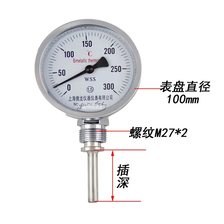 Wss-411 биметаллический термометр промышленный котел дисковый термометр циферблат диаметром 100 мм 0-100 градусов по Цельсию