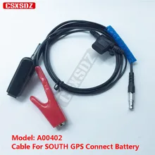 Южноgps кабель питания A00402, кабель соединяет южные gps с батареей хранения