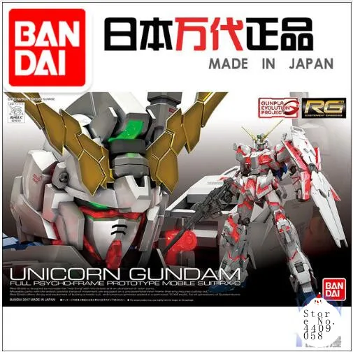 Bandai Gundam 16741 RG 25 1/144 RX-0 Единорог экшн-фигурка Gundam модель игрушки для детей