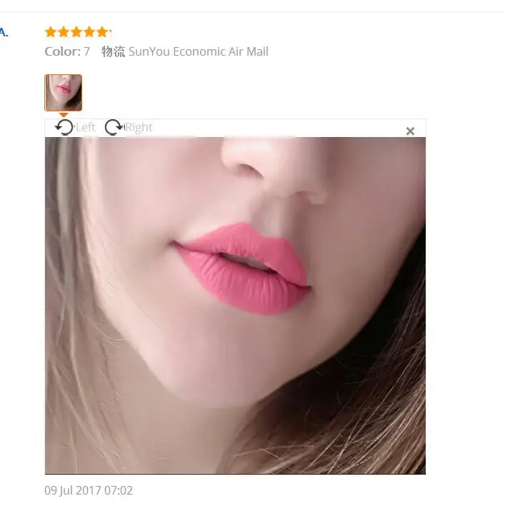 aeProduct.getSubject()
