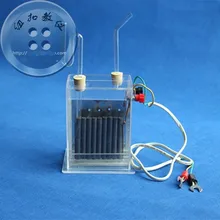 Diaphragme d'électrolyse Vertical 10*8*12cm équipement d'enseignement de laboratoire chimique lycée