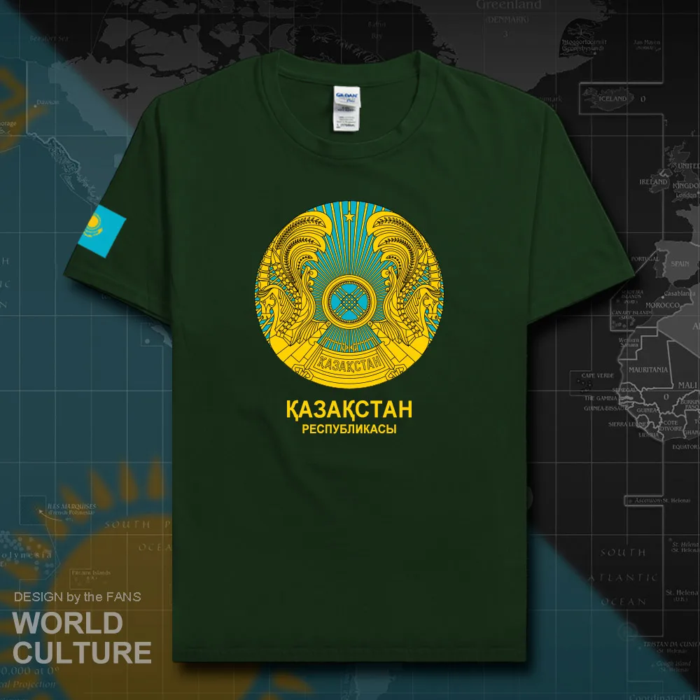 HNAT_Kazakhstan20_T01forestgreen