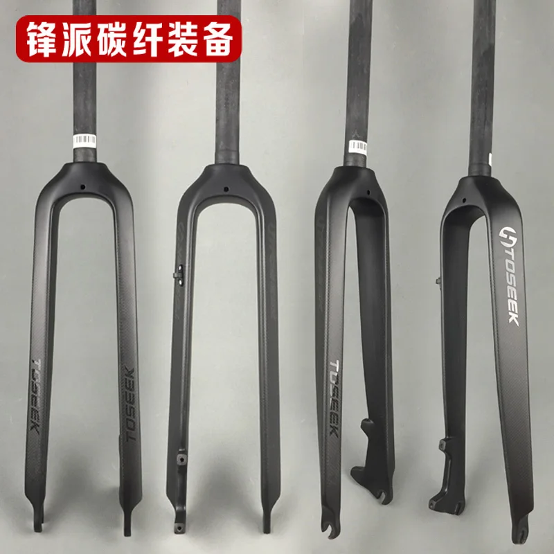 TOSEEK full carbon fiber mountain bike fork bicycl...