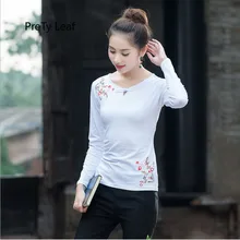 Новинка года; Осенняя футболка с круглым вырезом и вышивкой в национальном стиле