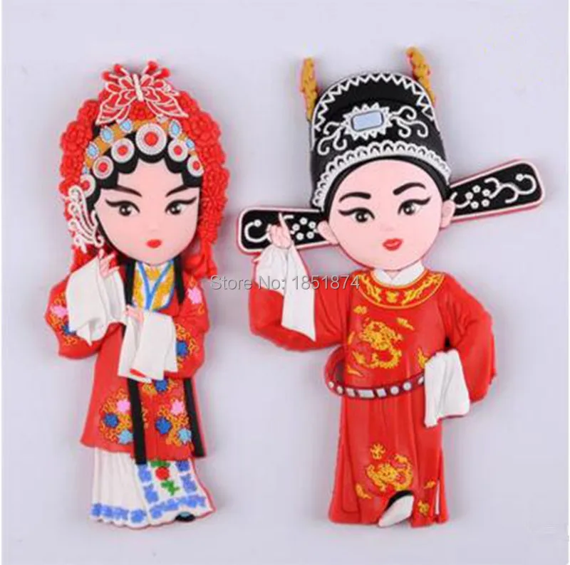 QQ20160710172953.jpg