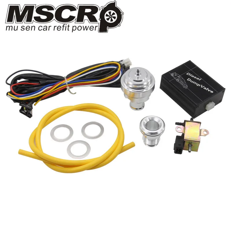 

Electrical Diesel Blow Off Valve Diesel Turbo Dump Valve Diesel BOV For BMW For honda