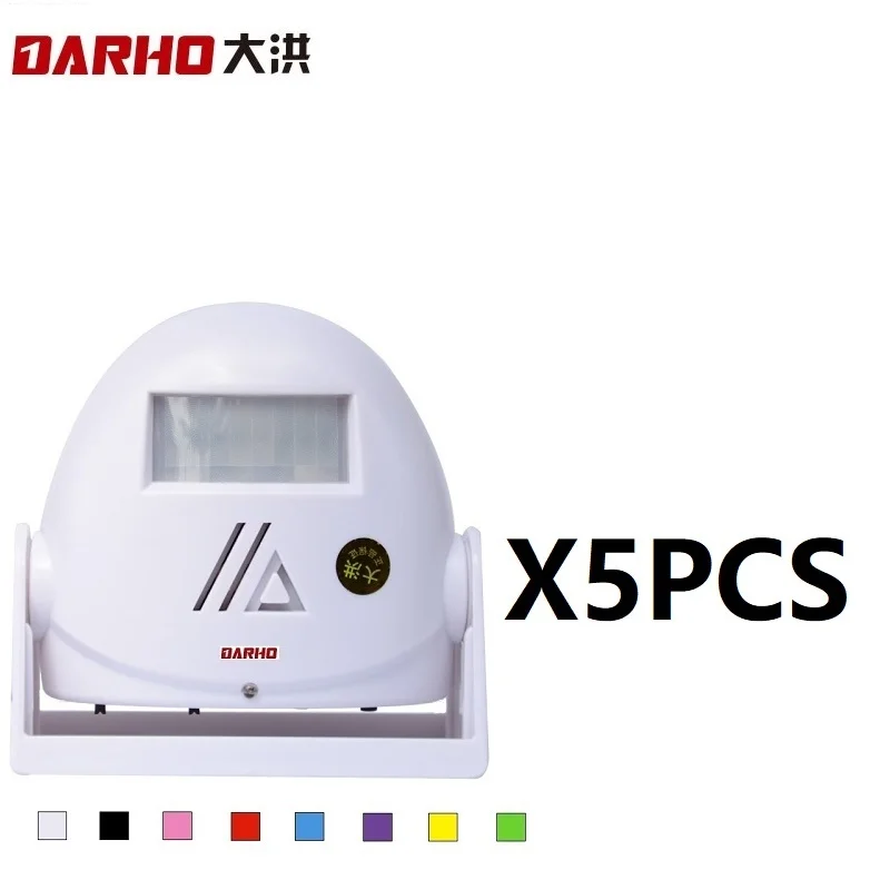 Entry Alert System Door Chime Office Wireless Battery Sensor Business Entrance