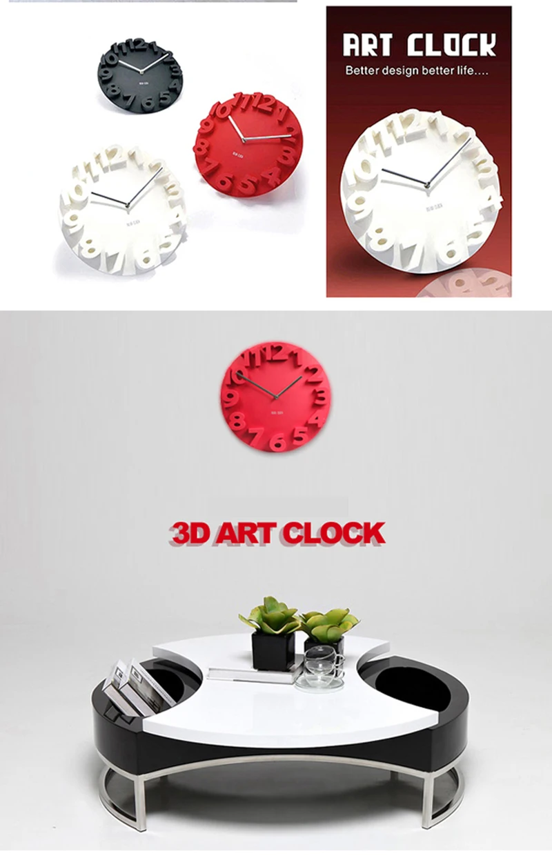 Wall Clock (11)