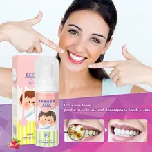 Детская зубная паста Swallowable мусс пена отбеливающий Прорезыватель для зубов Зубная паста для ухода за полостью рта для детей Инструменты для ухода за зубами фруктовая зубная паста