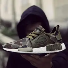 Außen Military Camouflage Männer Freizeitschuhe Herbst 2017 Krasovki Smith Männer Armee-grün Trainer Ultra Steigert Zapatillas Hombre