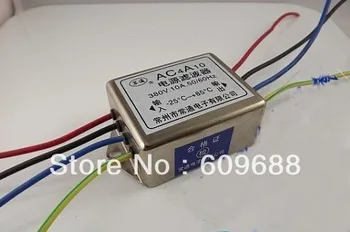 

EMI power filter 380V 10A AC4AS10 3phase 4 wires Connector