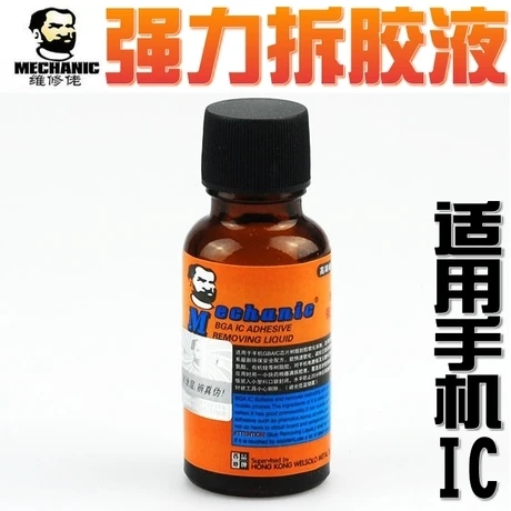 

2pcs/lot Adhesive remove liquid 20ml for BGA IC Epoxy Glue CellPhone chip clean removing solution Demolition Rapid dissolution
