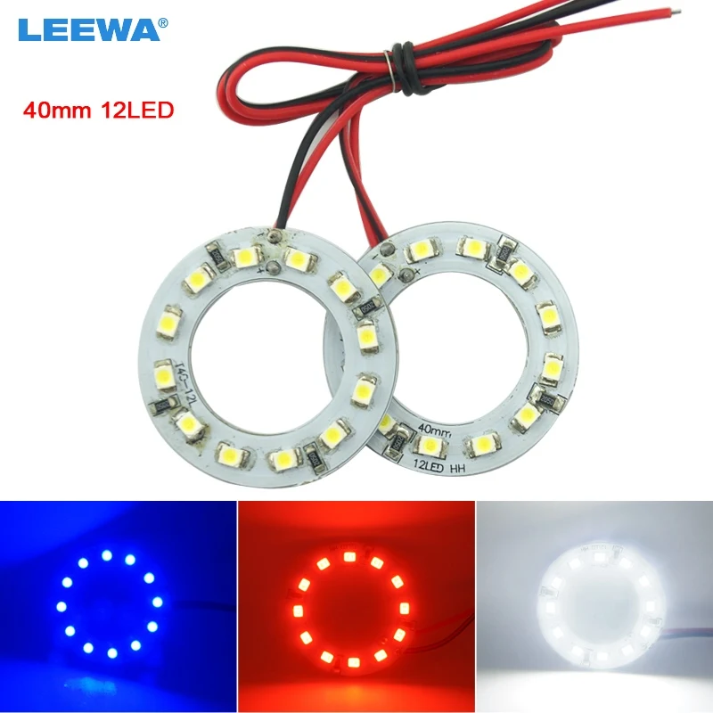 LEEWA 2 шт. 40 мм автомобильные ангельские глазки 1210/3528 12SMD светодиодный фонарь Halo Кольцо ангельское освещение для глаз белый красный синий# CA2666