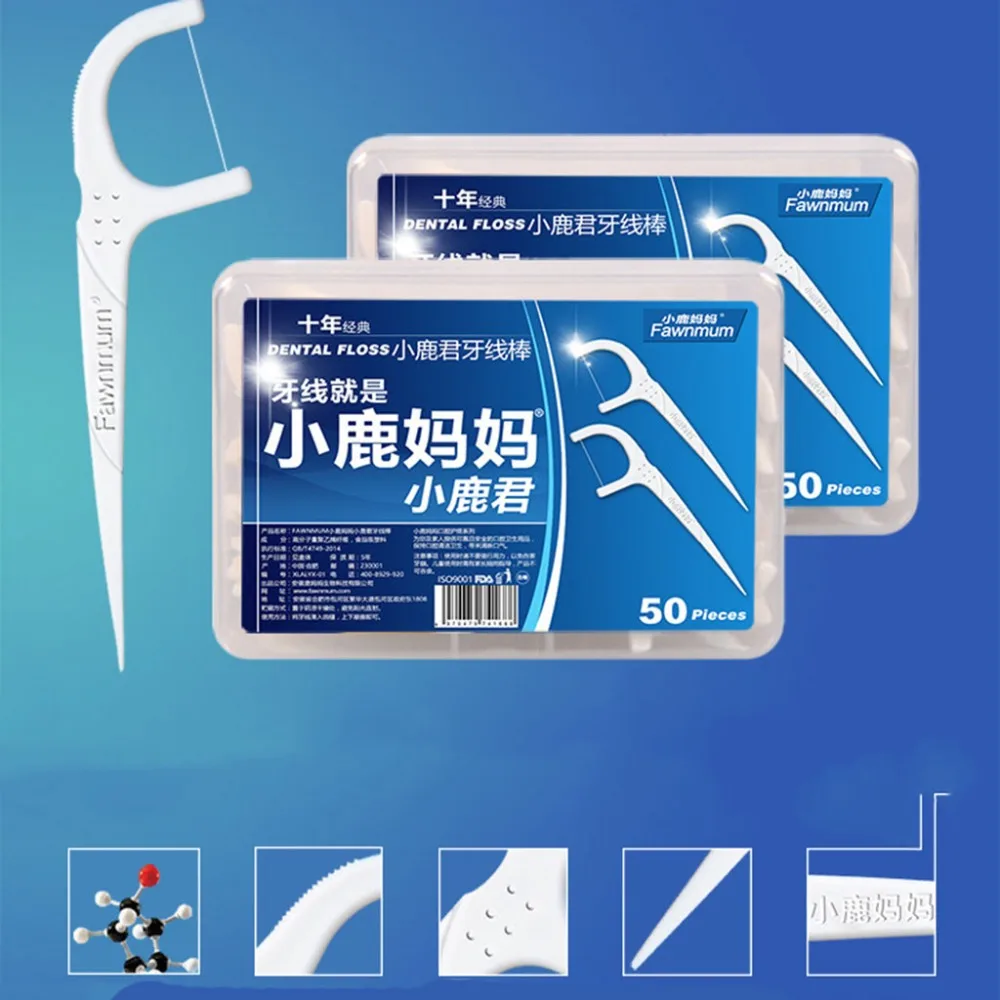 

FAWN MUM 50 Pcs Bamboo Charcoal Dental Floss Teeth Stick Tooth Picks Toothpick Flosser