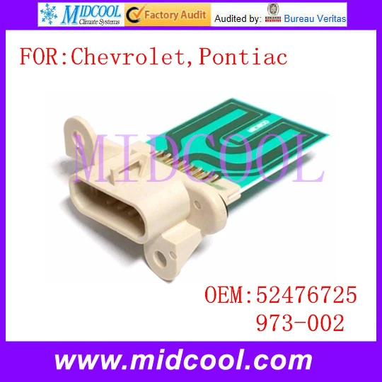 Нагреватель Мотора Вентилятора Резистор использование OE НЕТ. 52476725, 973-002 для Chevrolet Pontiac