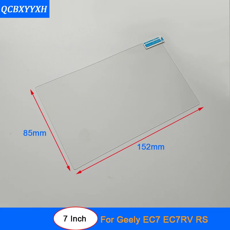 Автомобильный стиль gps Навигация экран стекло защитная пленка наклейка для Geely Emgrand EC7 EC8 GC9 GL GS RS контроль ЖК-экрана