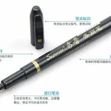 3 шт./лот Multi Функция каллиграфия ручка крюк линия рисунок эскиз маркеры, ручки для детей Подарки для школы и офиса записи товары для рукоделия