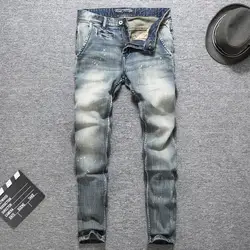 Итальянские винтажные Дизайнерские мужские джинсы наивысшего качества светлые цветные джинсы с принтом облегающие хлопковые Стрейчевые