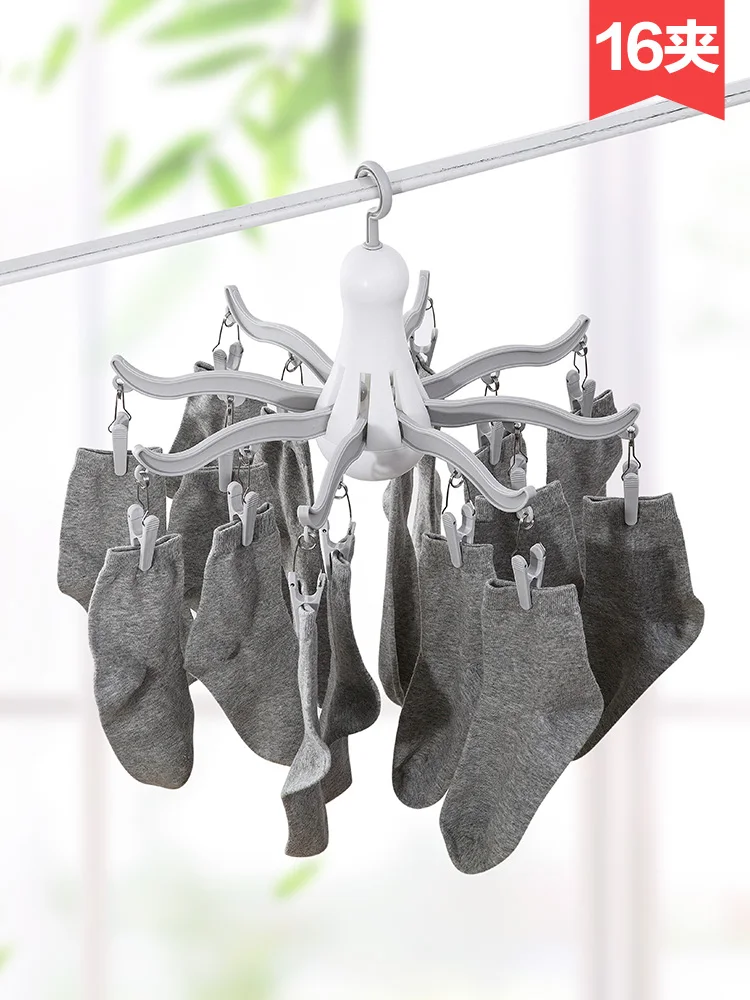 

Foldable octopus styling multi-purpose clip sunscreen rack Household plastic suntan socks underwear small drying rack