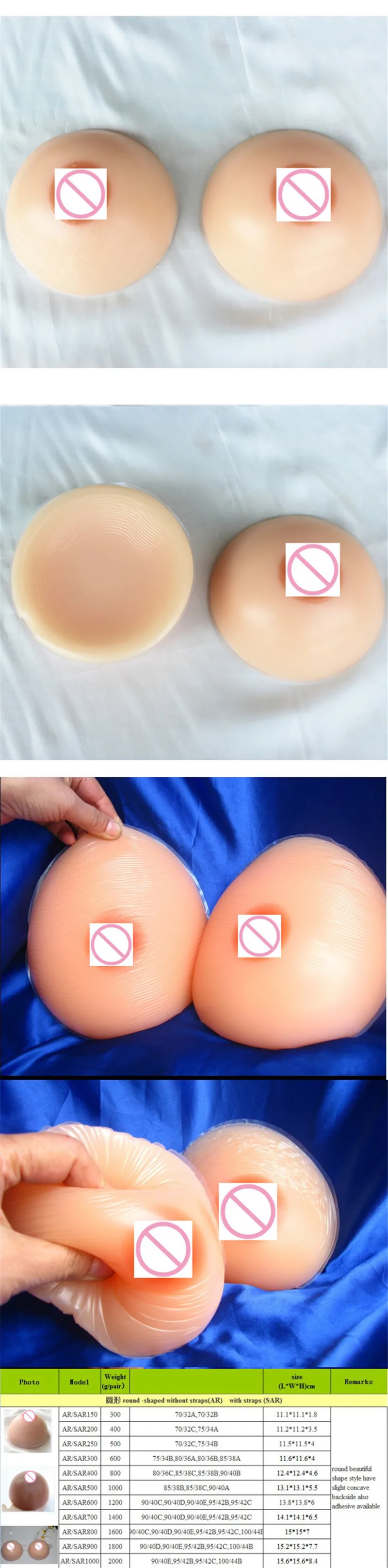 AR