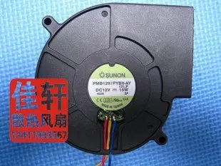 

Good Quality SUNON 9CMTurbine antiquity machine 12V 15W PMB1297PYBX-AY The amount of wind *Quality Assurance* Cooling Fan