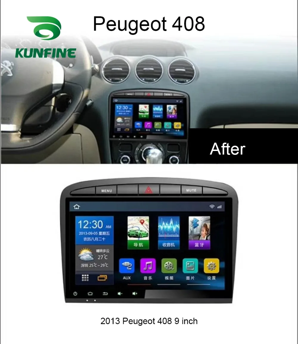 Android Car DVD GPS Navigation Multimedia Player Car Stereo For Peugeot 408 2013 Radio Headunit  (1)