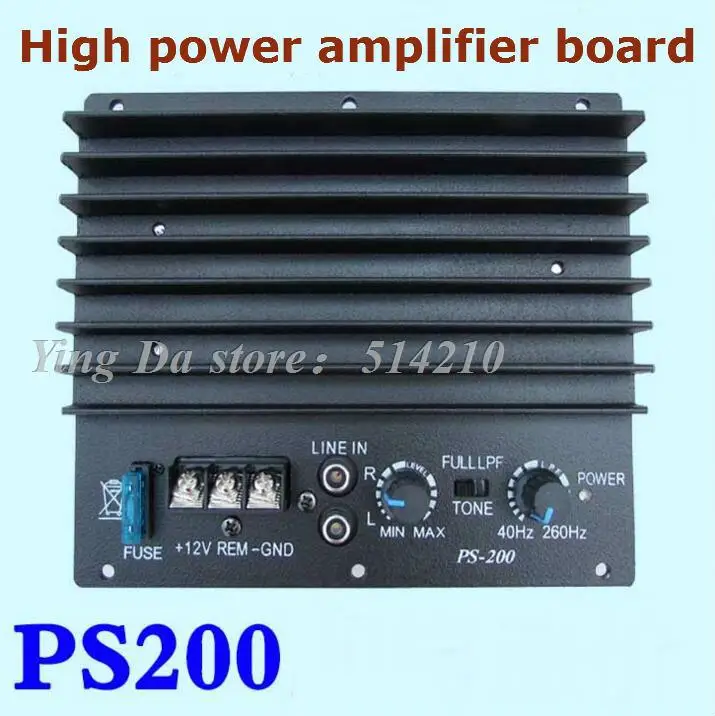High power amplifier board Mono car stereo subwoofer 12V car alarms DIY for 6 8 10 inch speakers
