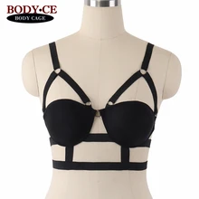 Портупея Harnes бралет, эластичный регулируемый бандаж Выдалбливают Бюстгальтер спандекс Топы Пастель Гот, Харадзюку пикантные нижнего белья